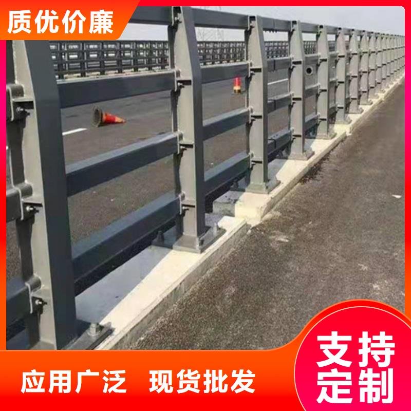 全新升级品质保障鑫方达桥梁护栏防撞护栏河道护栏定制加工