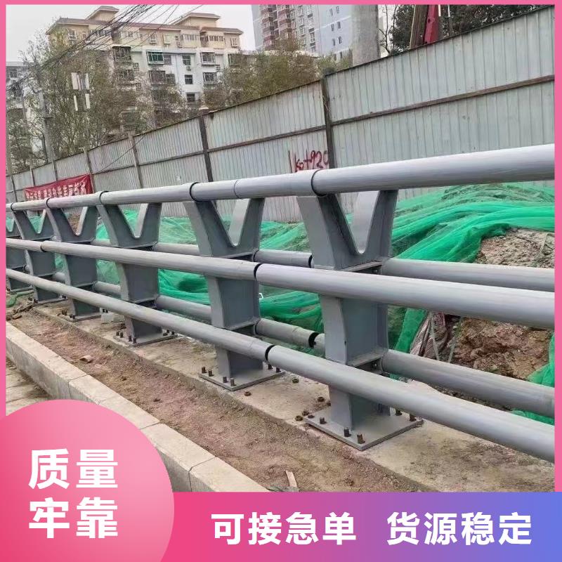 周边(鑫方达)河道用的护栏桥梁河道护栏栏杆多少钱