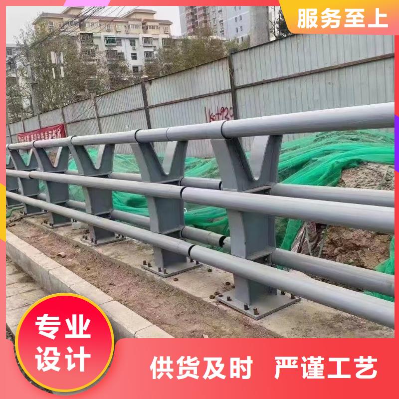 质检严格放心品质鑫方达河道用护栏河道两边护栏制作厂家