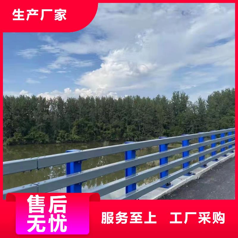 厂家案例鑫方达河道桥护栏河道安全隔离护栏生产厂家