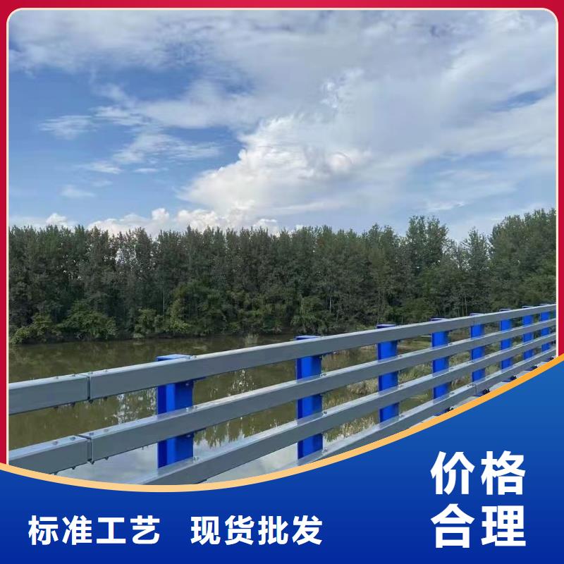 根据要求定制鑫方达河道桥梁景观护栏桥梁护栏河道护栏单价多少