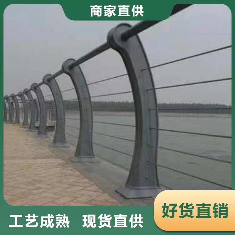 选购鑫方达灯光河道护栏栏杆河道景观铁艺栏杆量大优惠