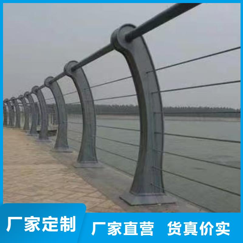 厂家精选{鑫方达}不锈钢天桥护栏铁艺天桥栏杆卖家电话