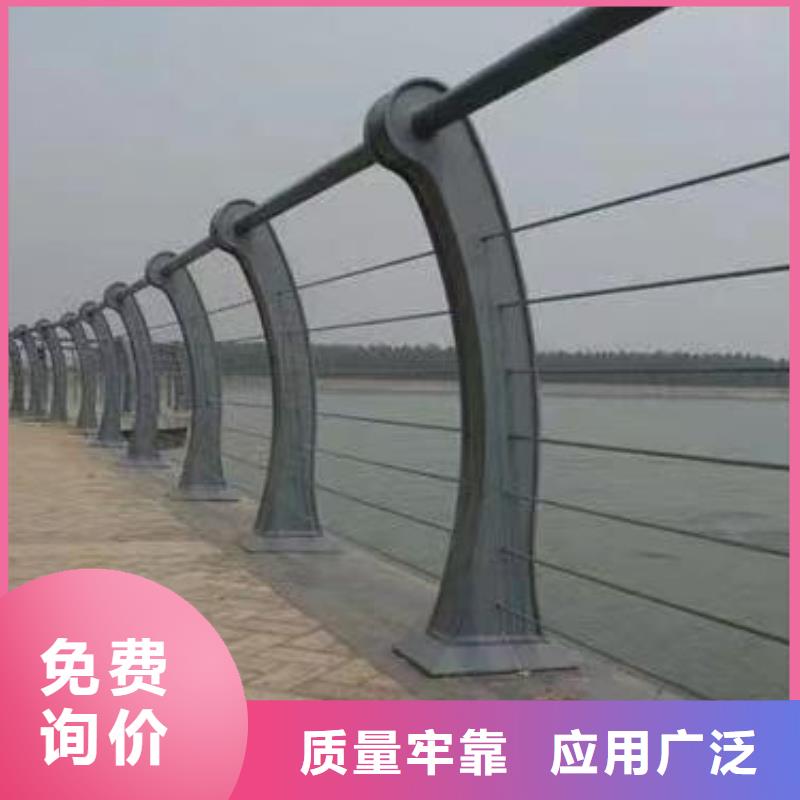 定制鑫方达椭圆管扶手河道护栏栏杆河道安全隔离栏厂家