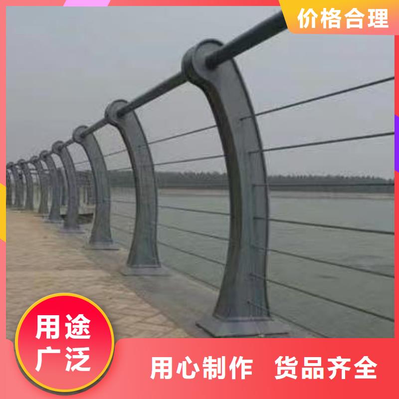 购买(鑫方达)不锈钢天桥护栏铁艺天桥栏杆销售公司电话