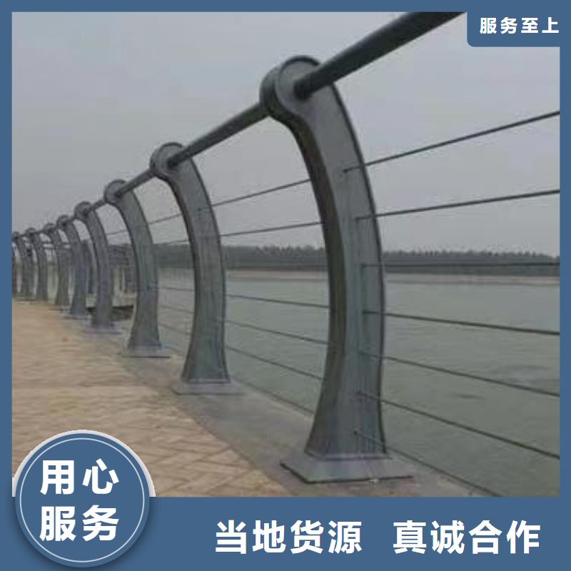 选购鑫方达不锈钢景观河道护栏栏杆铁艺景观河道栏杆厂家电话