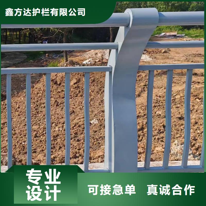 选购鑫方达灯光河道护栏栏杆河道景观铁艺栏杆量大优惠