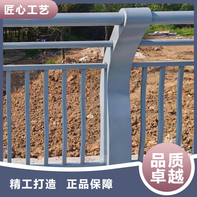 厂家货源稳定鑫方达镀锌管河道护栏静电喷塑河道护栏多少钱一米