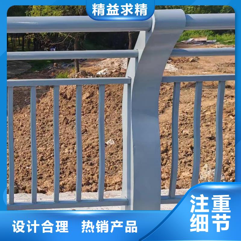厂家十分靠谱鑫方达双扶手河道栏杆单扶手河道护栏栏杆按客户要求加工生产