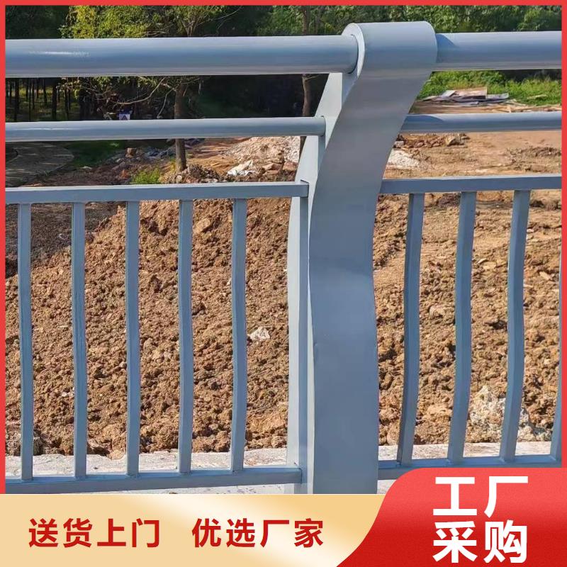 生产加工【鑫方达】横管河道栏杆景观河道护栏栏杆实力商家