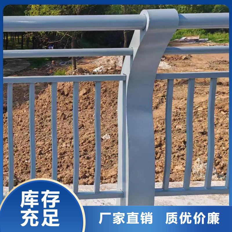 本土鑫方达镀锌管河道护栏静电喷塑河道护栏销售公司