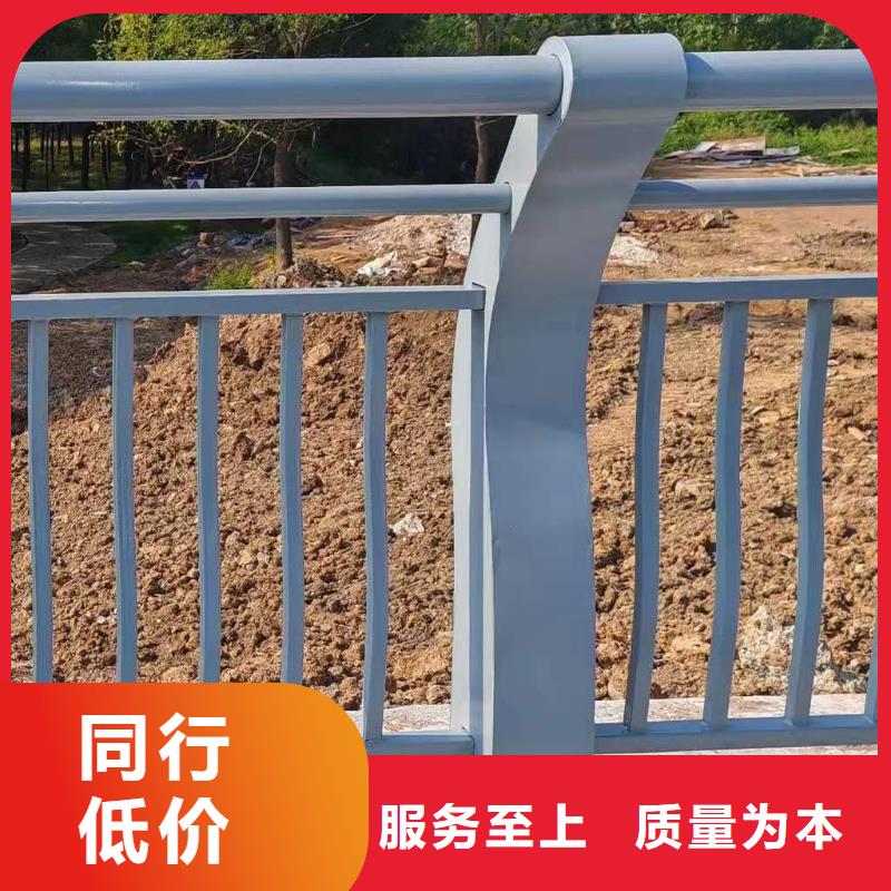 选购鑫方达横管河道栏杆景观河道护栏栏杆哪里有卖的