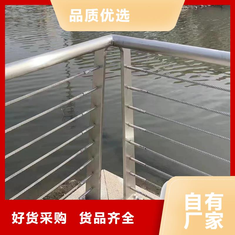 精工打造(鑫方达)河道安全隔离栏非标定制联系方式