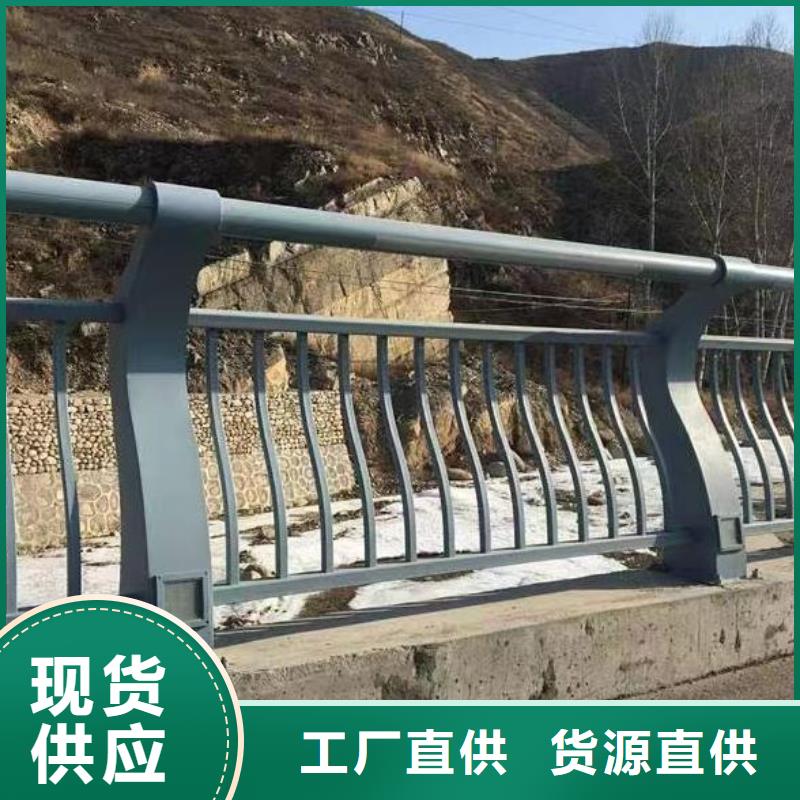 生产加工【鑫方达】横管河道栏杆景观河道护栏栏杆实力商家