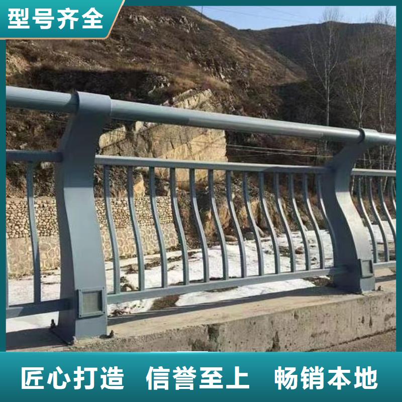 本地鑫方达横管河道栏杆景观河道护栏栏杆来图加工定制
