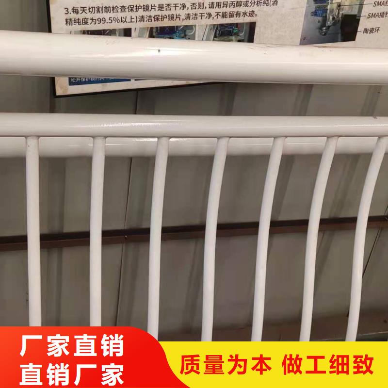 直供【荣信】桥梁复合管护栏现货报价