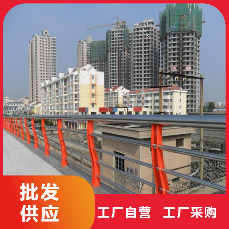 【厂家货源【一鸣路桥】防撞护栏景观护栏出厂价】