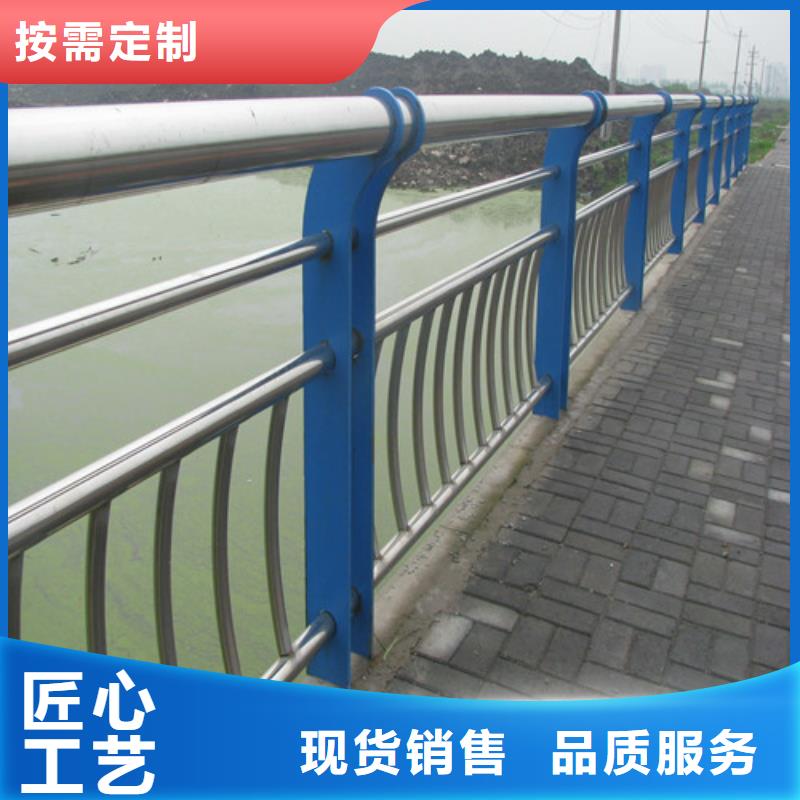 【厂家货源【一鸣路桥】防撞护栏景观护栏出厂价】