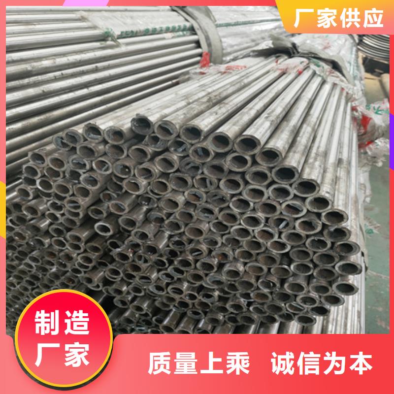 芜湖生产市不锈钢复合管碳素钢厂家供应