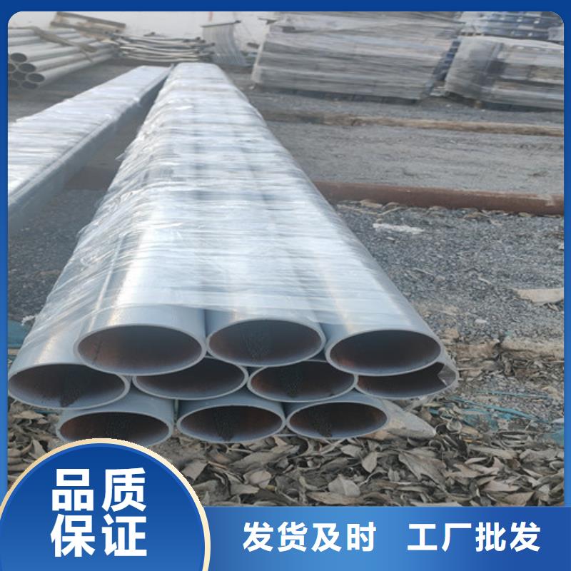 芜湖选购市201不锈钢复合管什么材料