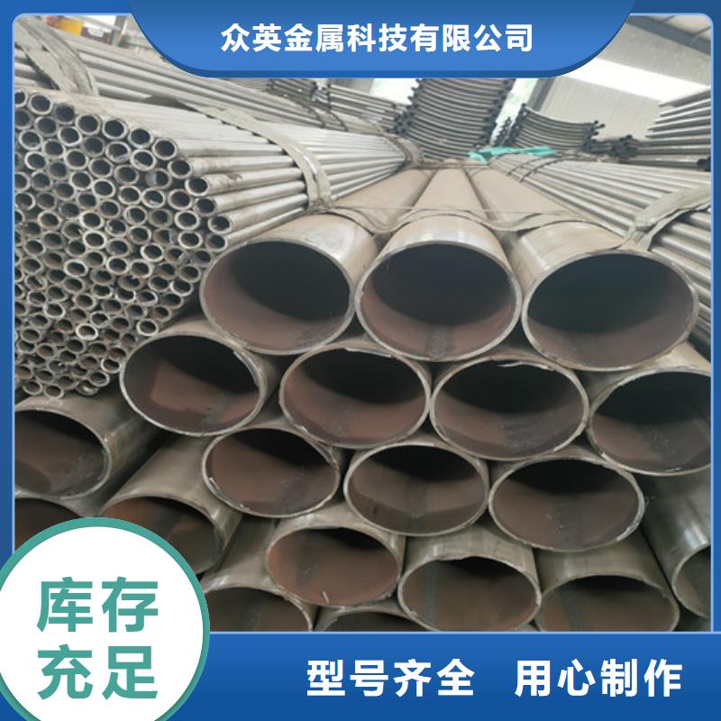 芜湖选购市201不锈钢复合管什么材料