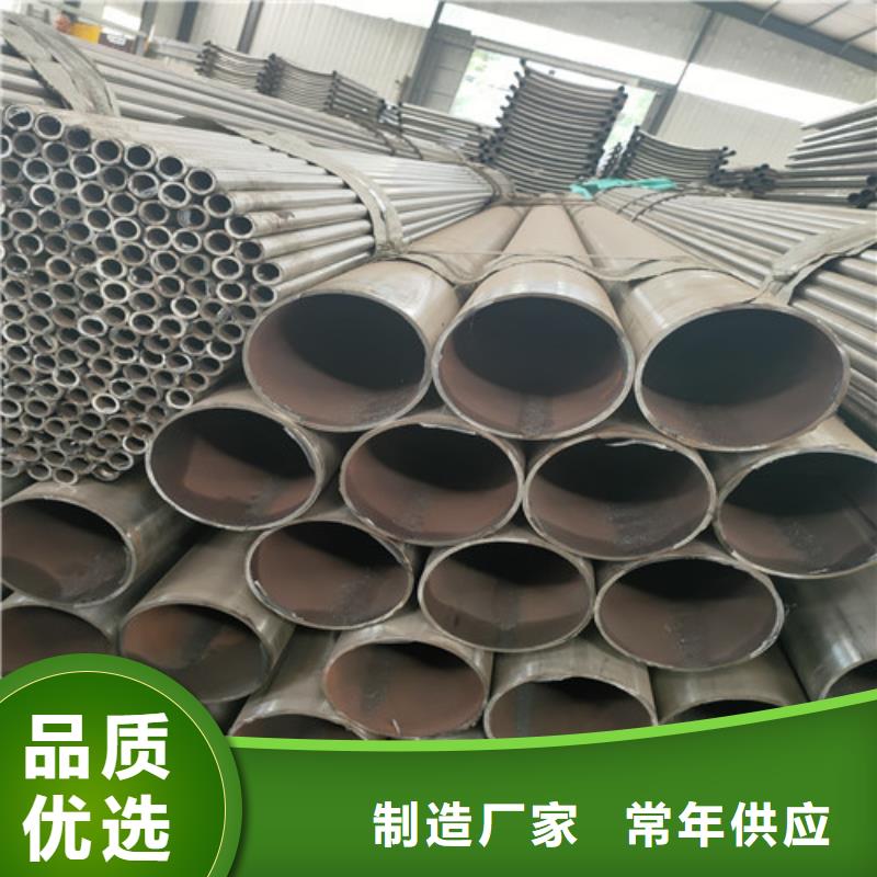 芜湖生产市不锈钢复合管碳素钢厂家供应