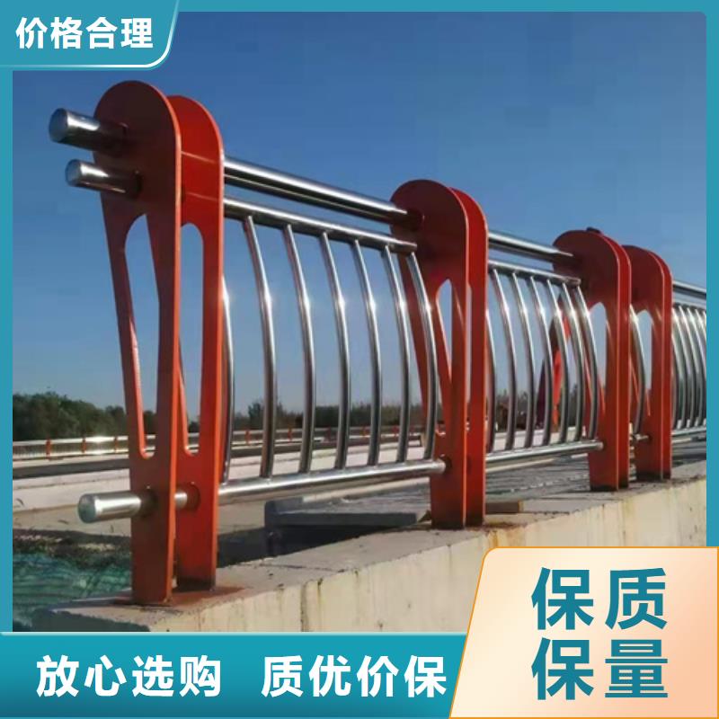 304不锈钢复合管护栏生产厂家芜湖诚信