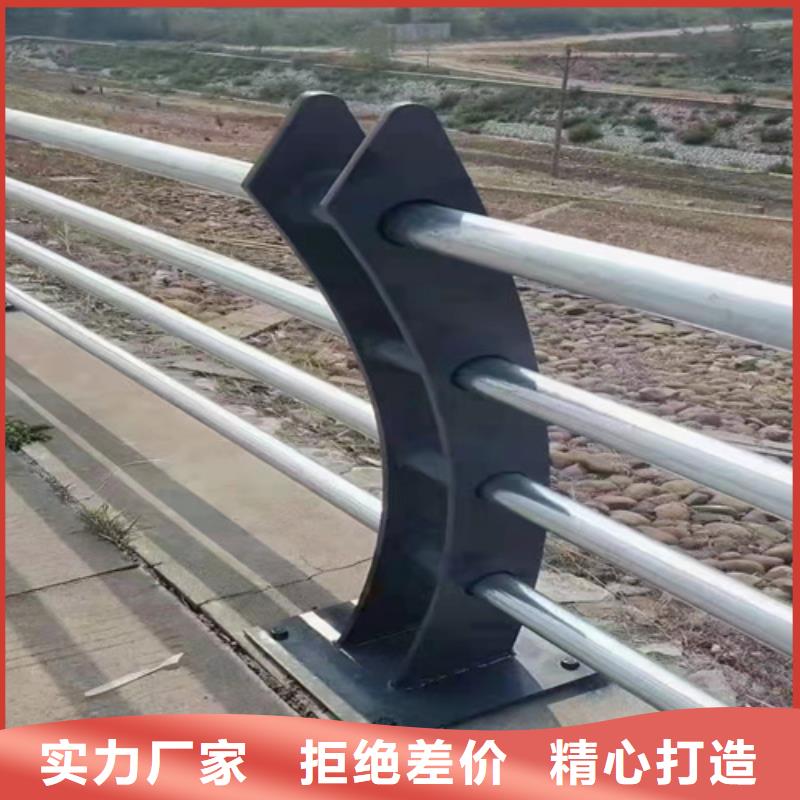 不锈钢复合管护栏栏杆安装视频芜湖订购