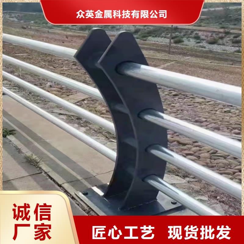 304不锈钢复合管护栏生产厂家芜湖诚信