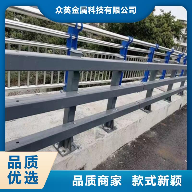 推荐商家(众英)桥梁护栏桥梁护栏厂家专业的生产厂家