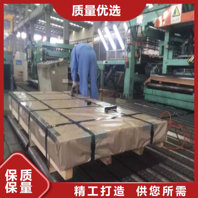 买《增尧》服务周到的HX180YD+Z汽车钢镀锌板生产厂家