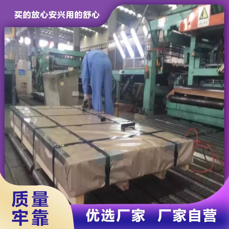 宜春生产敷铝锌板DX54D+AZ120厂家量大优惠