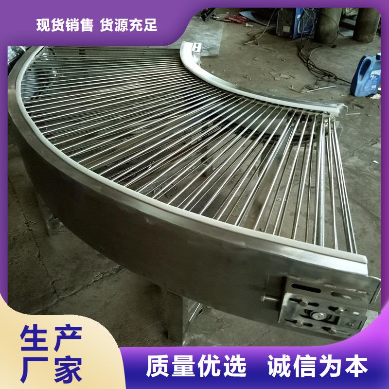 经验丰富质量放心(浩宇)不锈钢输送机网带的厂家现货生产公司