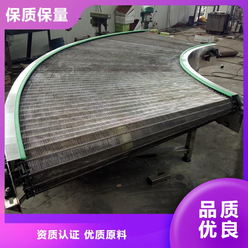 本土<浩宇>不锈钢输送机械网带厂家现货生产公司