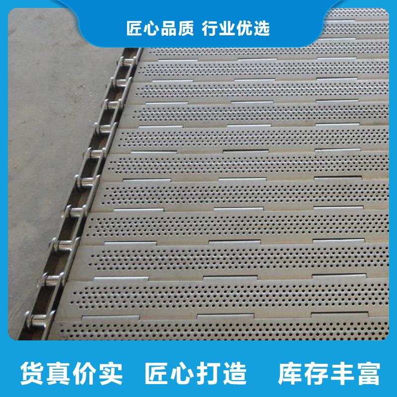 源头厂家来图定制(浩宇)不锈钢网孔板规格公司厂家