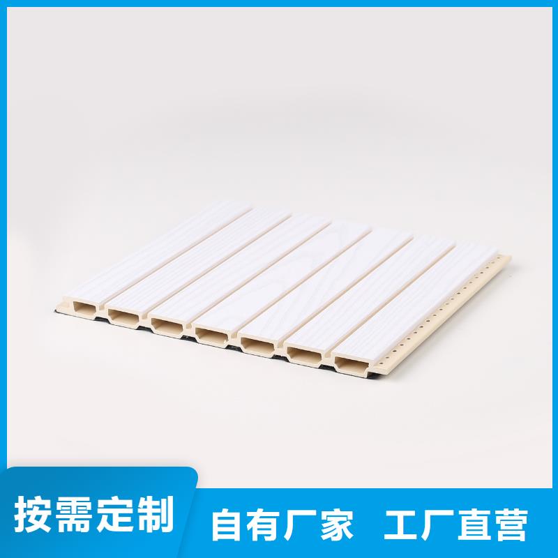 精选好货【美创】竹木纤维吸音板生态木长城板高品质现货销售