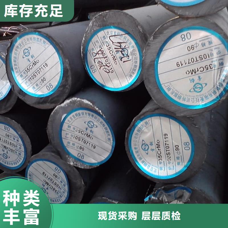SA106B美标无缝管