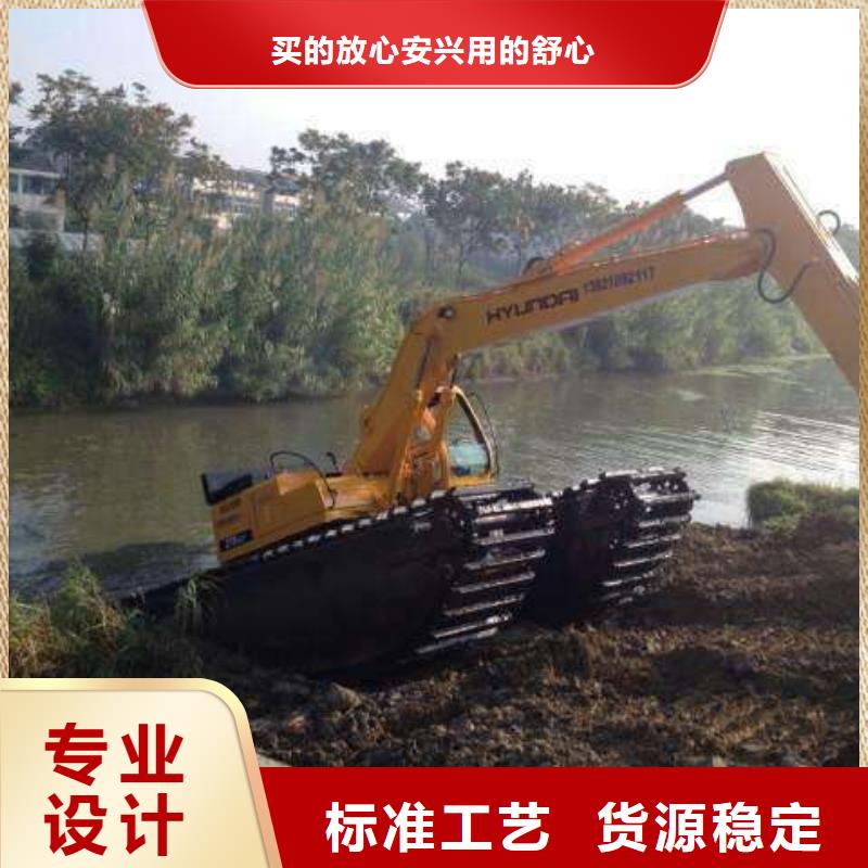 厂家[五湖]河道清理挖掘机出租团队