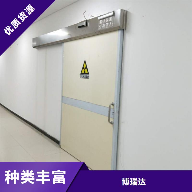 核医学辐射防护门规格介绍