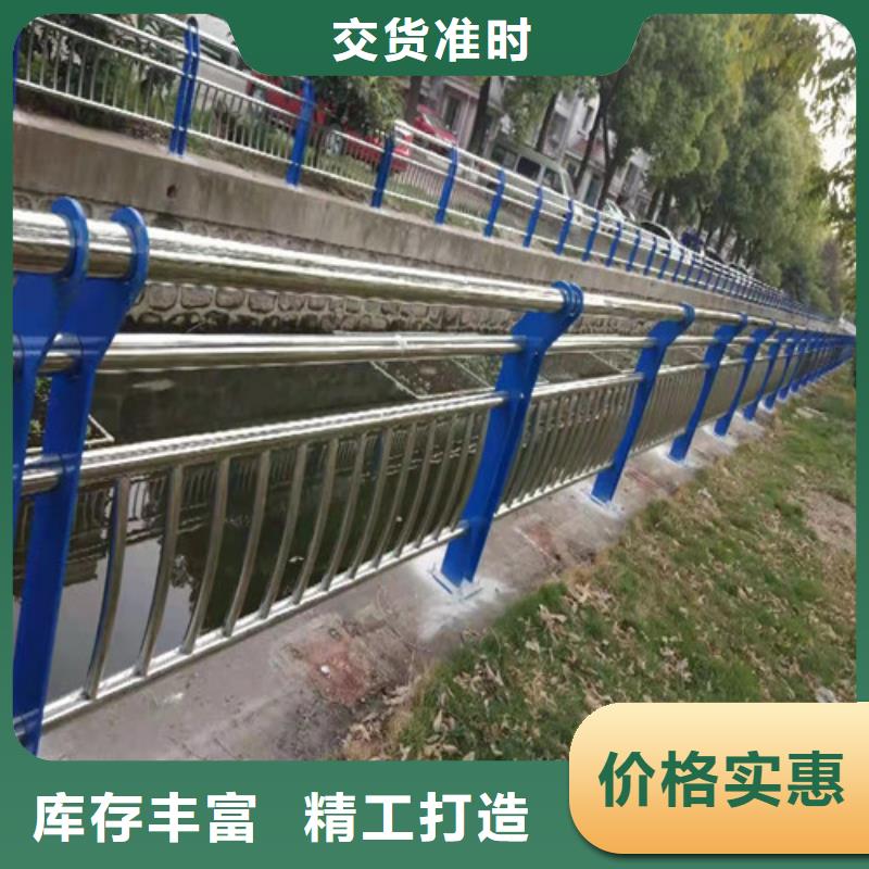 当地<广斌>不锈钢栈道护栏-不锈钢栈道护栏品质保证