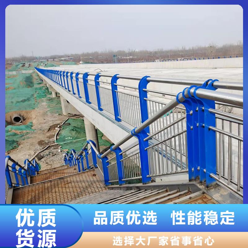 优质材料厂家直销《鼎森》ss级桥梁防撞护栏选材用心