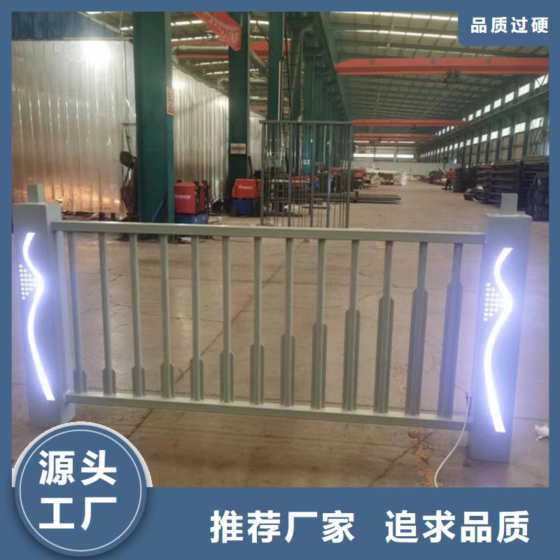 宜春同城专业销售不锈钢桥护栏-大型厂家