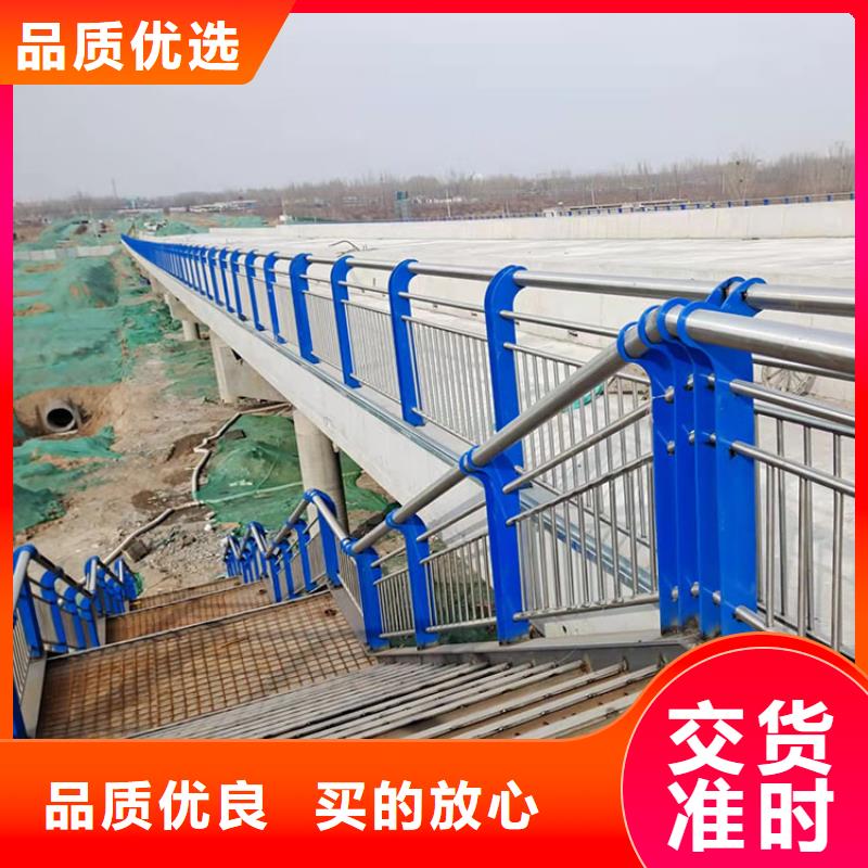 【鼎森】湖北襄樊桥梁人行道护栏工程公司
