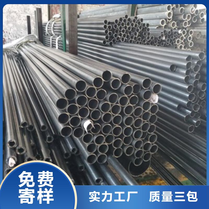 《南平》定制优质40Cr精密钢管的当地厂家