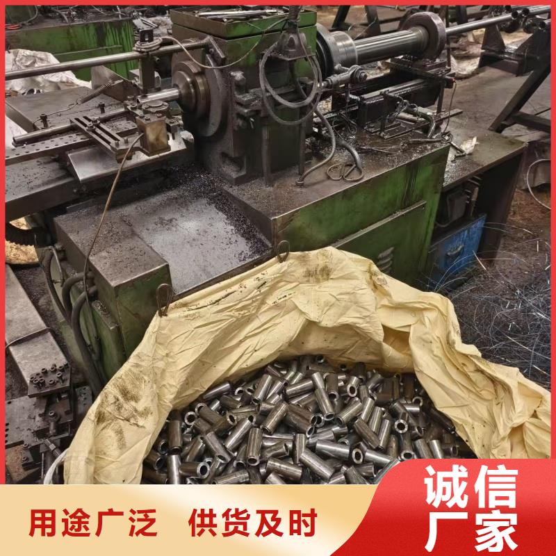 20# 45#精密钢管_品类齐全