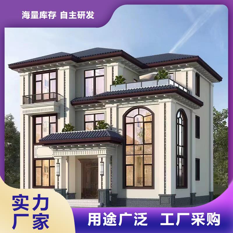 【荆州】询价轻钢结构别墅可以住多少年企业