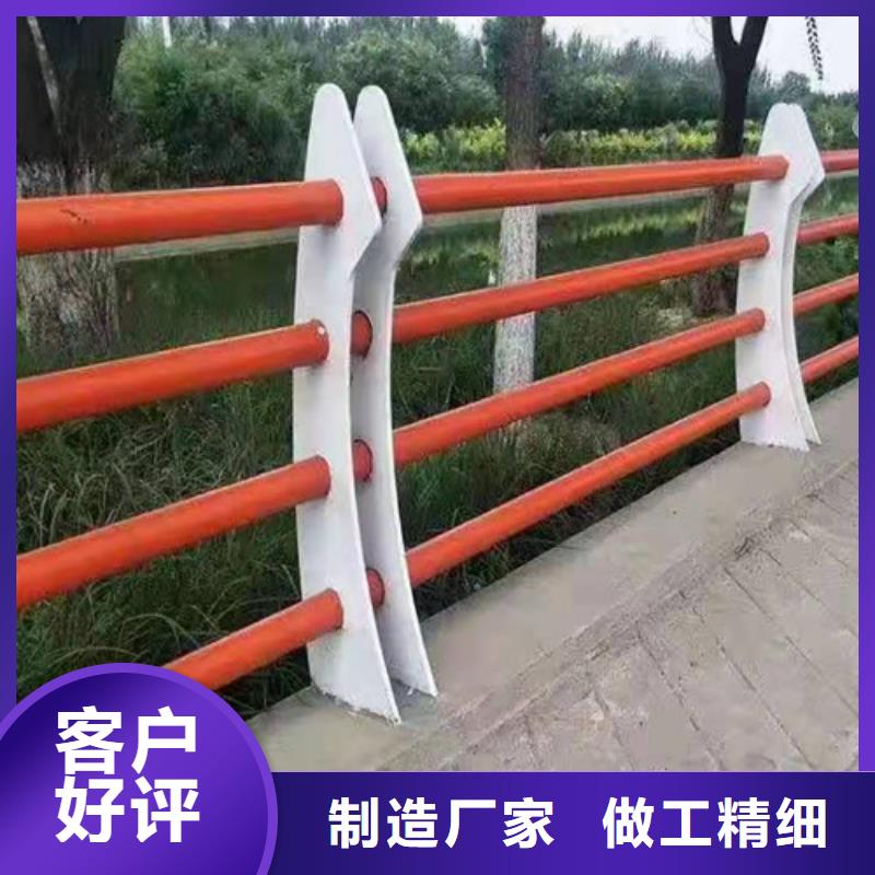周边【贵和】专业销售景观桥梁栏杆厂-品牌