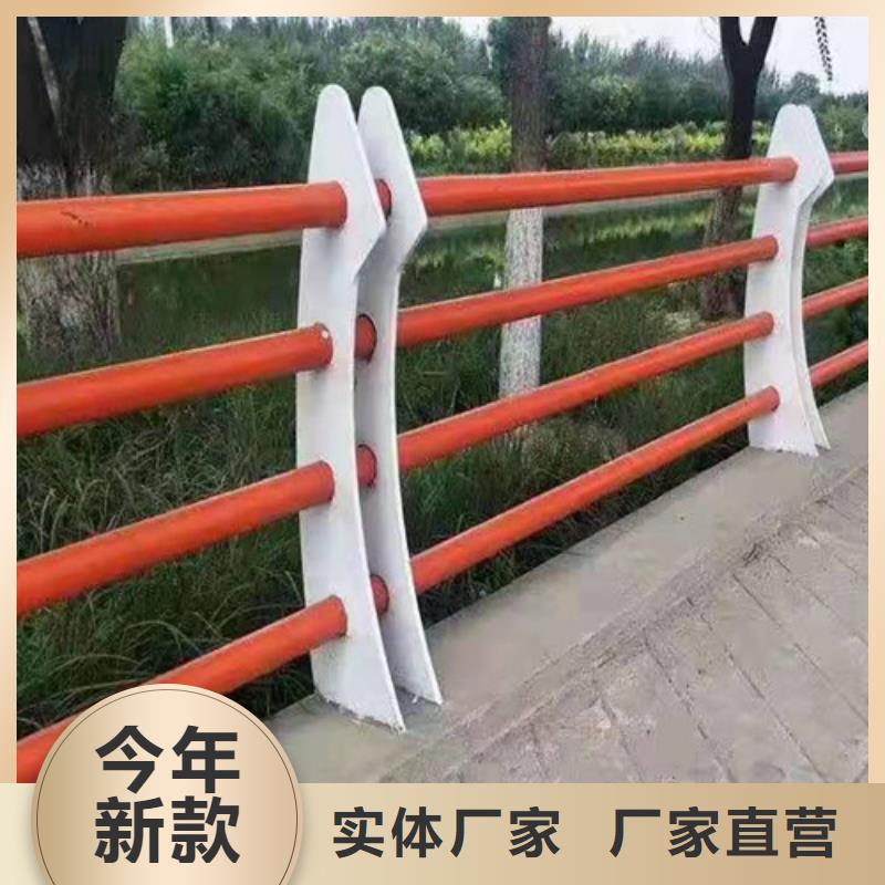 【贵和】专注桥梁景观防撞护栏销售