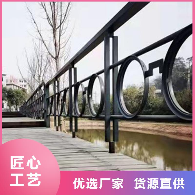 批发【贵和】防撞桥梁护栏销售