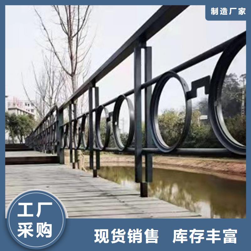 周边【贵和】专业销售景观桥梁栏杆厂-品牌